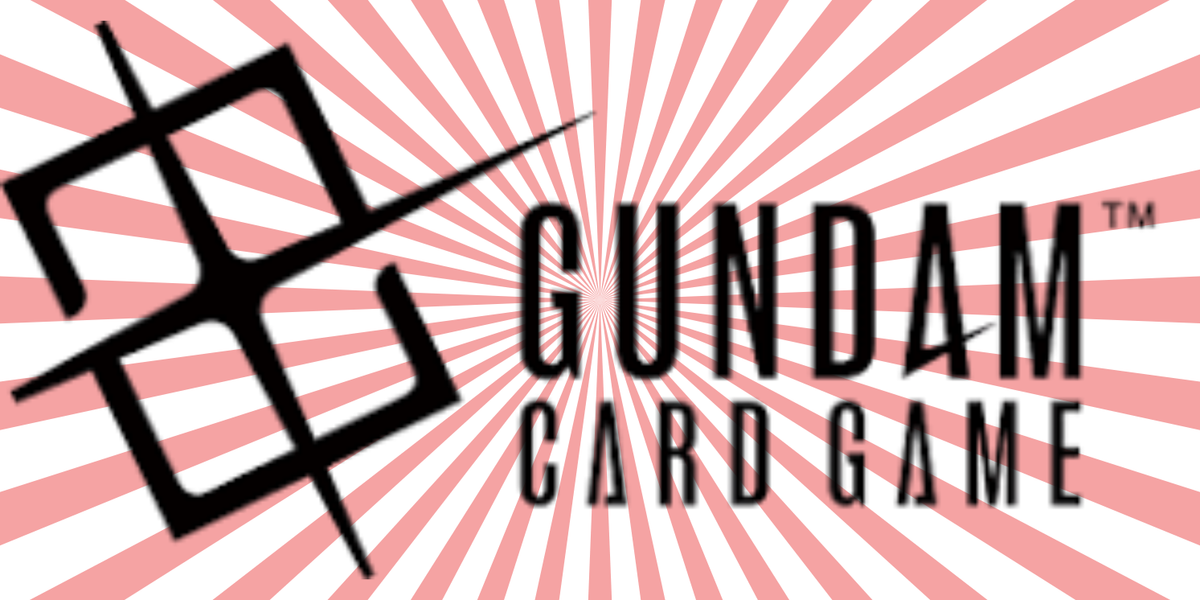 Gundam JP