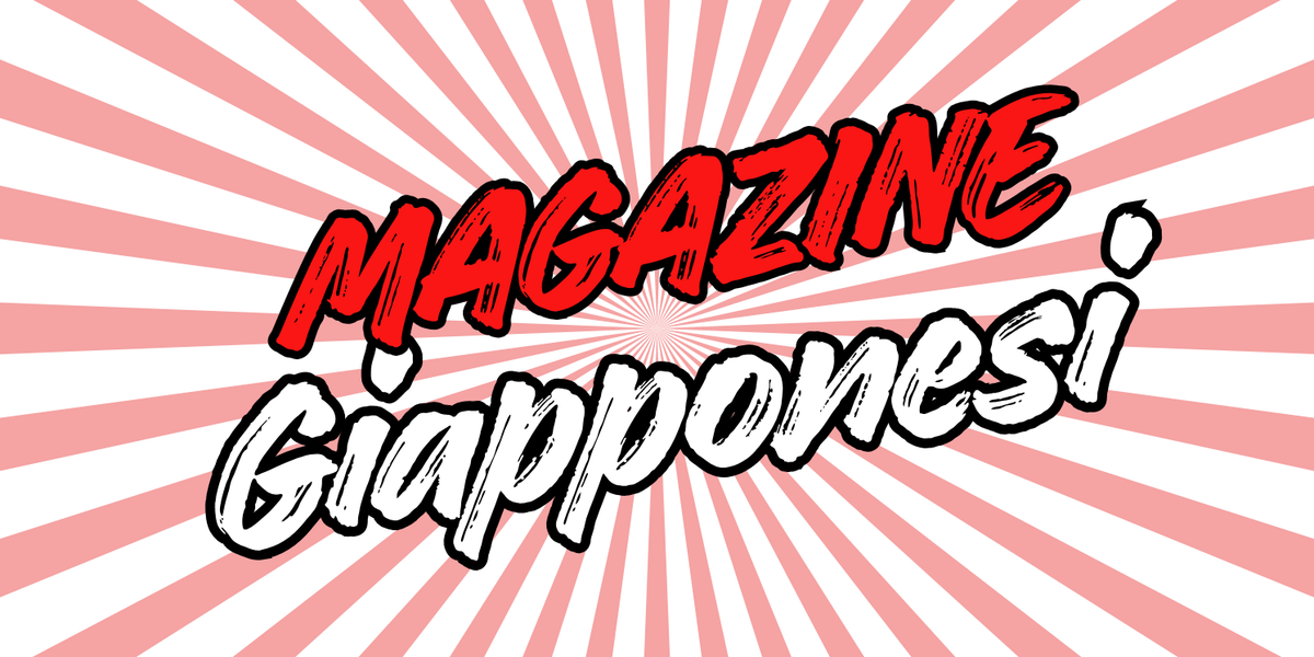 Magazine JP
