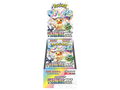 JP PKM Section – Terastal Festival