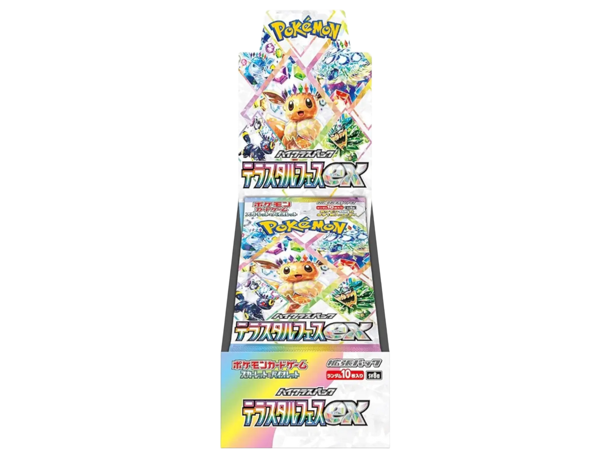 JP PKM Section – Terastal Festival