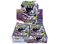 Sezione JP PKM – Abyss Eye