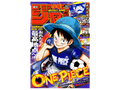 Sezione JP MAG – Shonen jump Samurai Blu