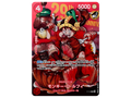JP OP Section – 29th Anniversary Promo P-159 Standard