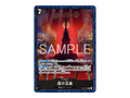Sezione JP OP – Base Shop Vol.2 Promo