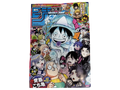 JP MAG Section – Shonen Jump Vol 37/38 - MAGAZINE ONLY