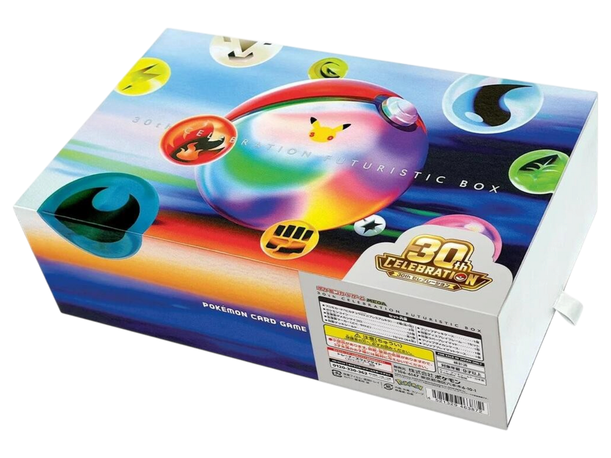 Sezione JP PKM – 30th Anniversary Futuristic Box