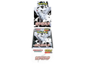 Sezione JP PKM – White Flare Deluxe