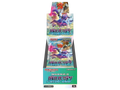 JP PKM Section – Battle Region