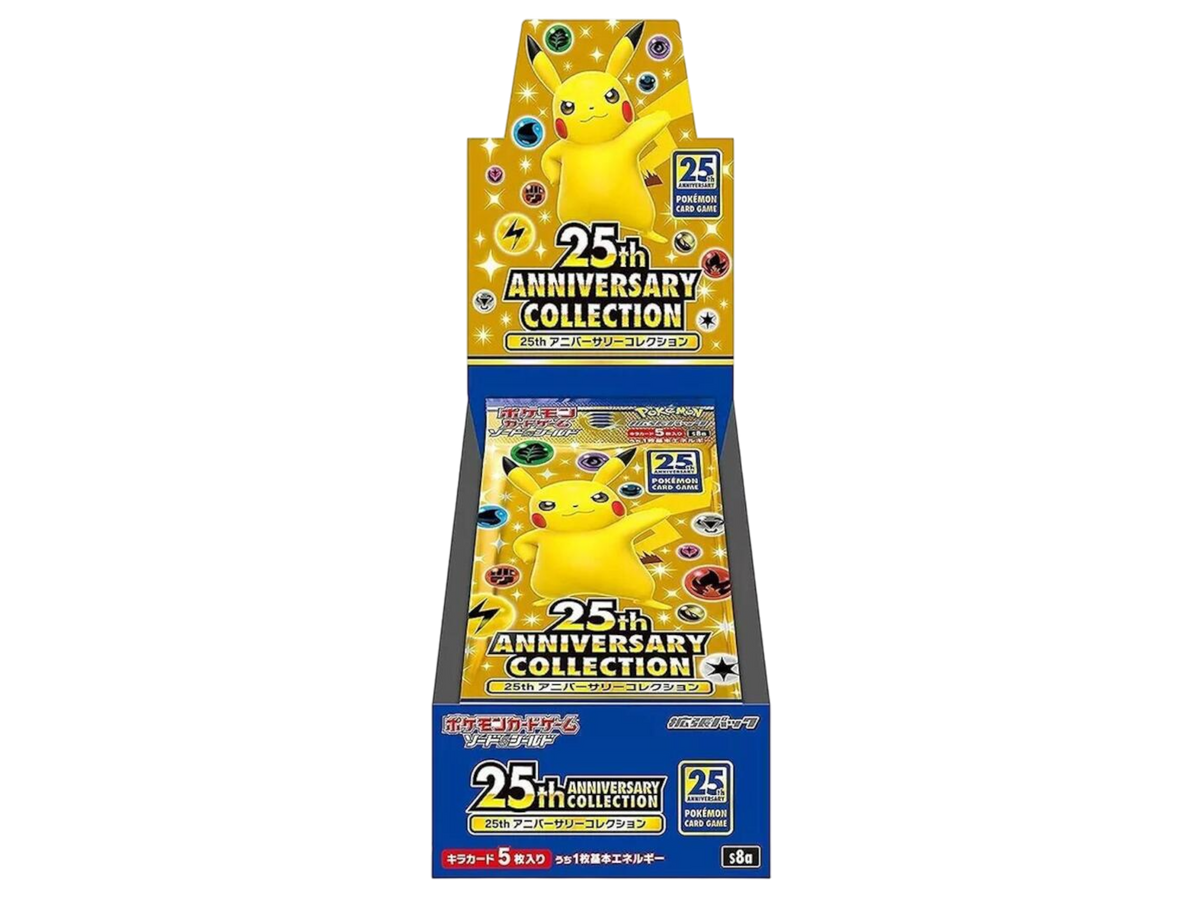 JP PKM Section – 25th anniversary collection