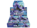 Sezione JP PKM – Jet Black Spirit