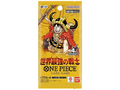 One Piece - OP17 - bustina JAP