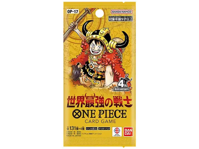 One Piece - OP17 - bustina JAP