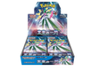 Sezione JP PKM – Future Flash