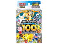 Sezione JP PKM – Start Deck 100