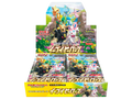 Sezione JP PKM – Eevee Heroes