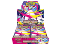 Sezione JP PKM – Mega Symphonia