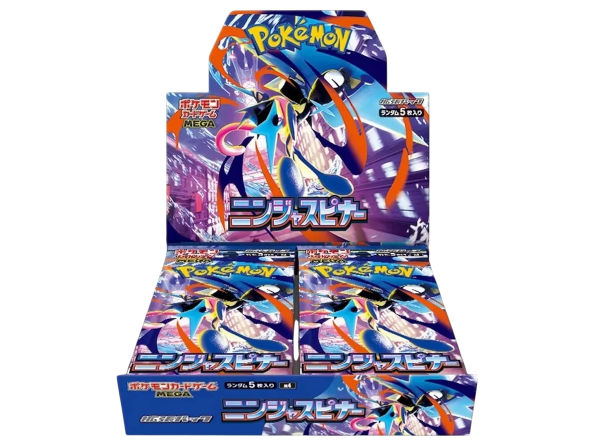 JP PKM Section – Ninja Spinner