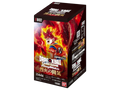 Sezione JP DB – FB-02