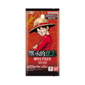 One Piece - OPC13 - Bustina CHI