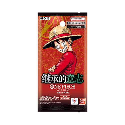 One Piece - OPC13 - Bustina CHI