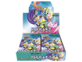 JP PKM Section – Battle Partners NO PROMO