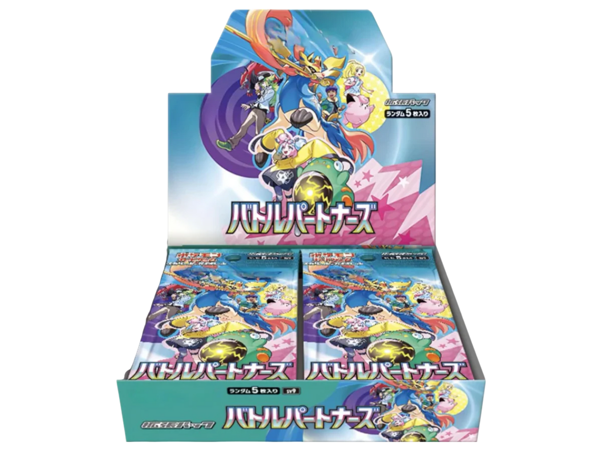JP PKM Section – Battle Partners NO PROMO