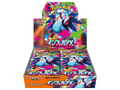 Sezione JP PKM – Inferno X