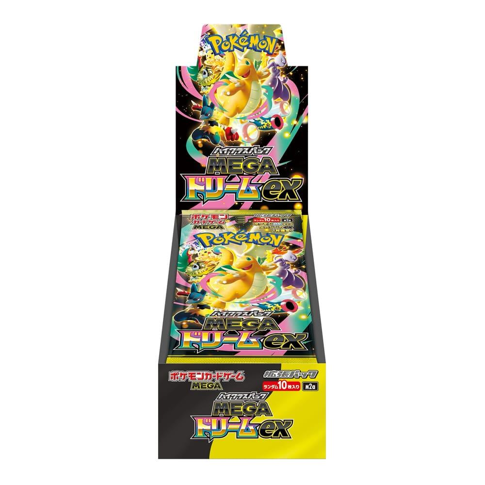 Pokémon - Mega Dream Ex - Box 10 Bustine JAP