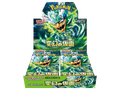 Sezione JP PKM – Mask Of Change