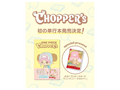 Sezione JP MAG – Chopper 1's