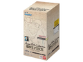 Sezione JP OP – EB02