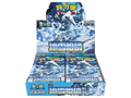 Sezione JP PKM – Snow Hazard