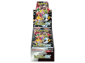 Sezione JP PKM – Shiny Treasure