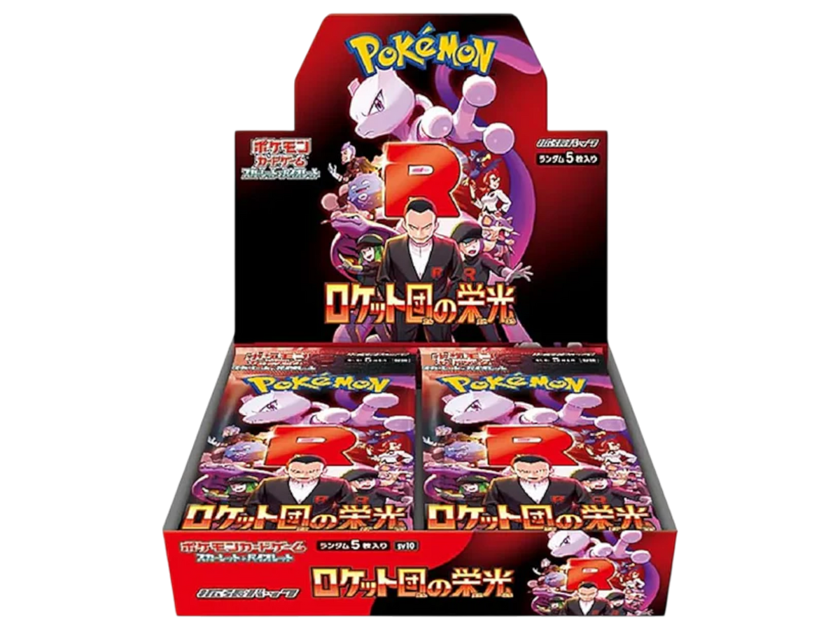 JP PKM Section – The Glory of Team Rocket