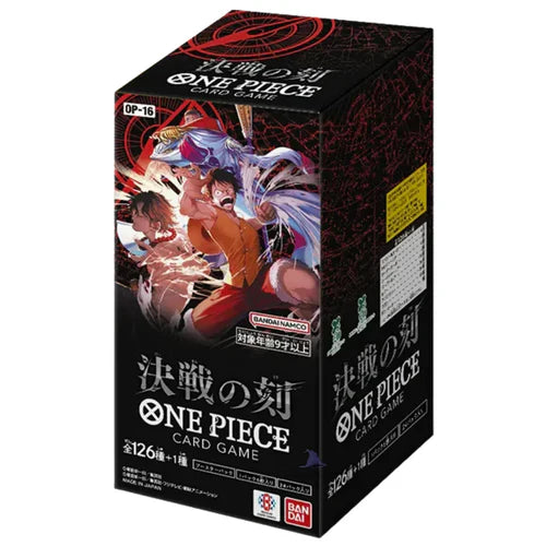 One Piece - OP16 - Box 24 Bustine JAP (imperfetto)