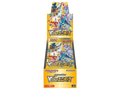 JP PKM Section – VStar Universe