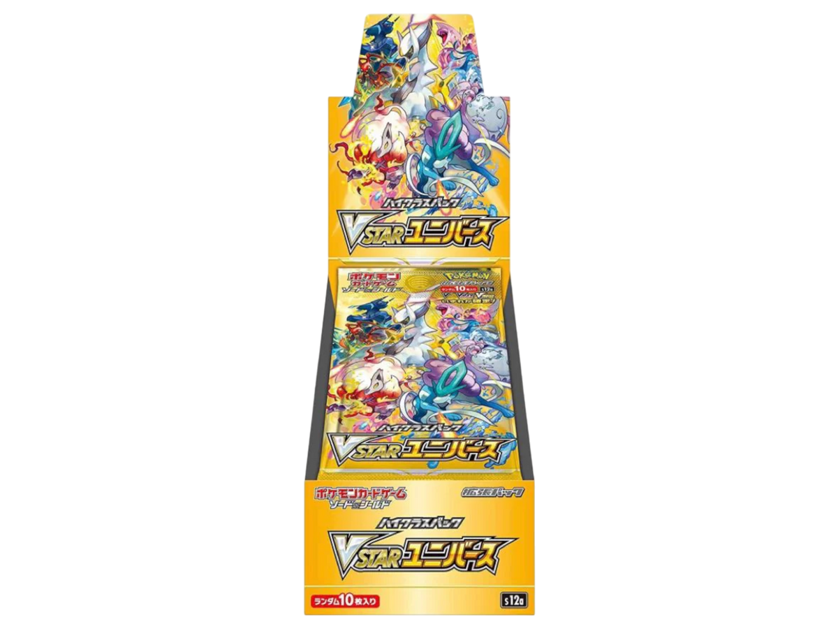 JP PKM Section – VStar Universe